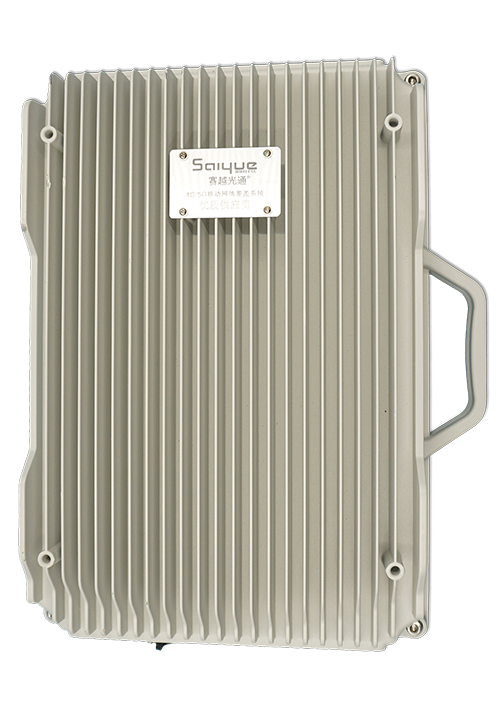 南康单频/双频/三频/四频/五频电信级无线直放站