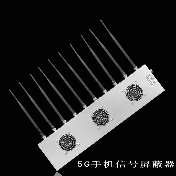 南康外置10天线移动通信干扰器