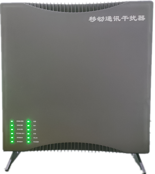  南康信令级放装型数字移动通信干扰器