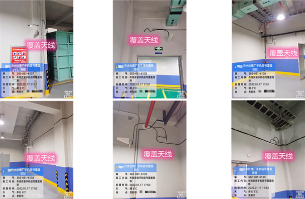  南康污水处理净水厂地下箱体覆盖案例